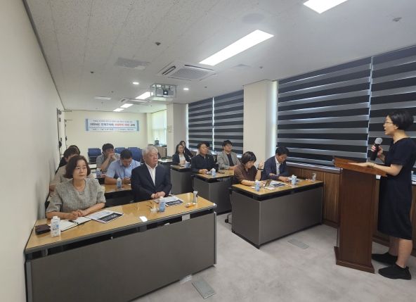 연제구의회, 2025년 4대폭력 예방 교육 실시