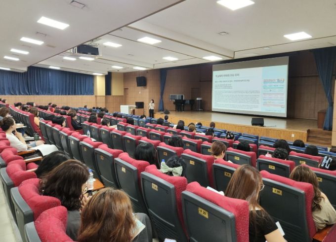 학교폭력 예방 학부모 동아리 역량 강화 연수