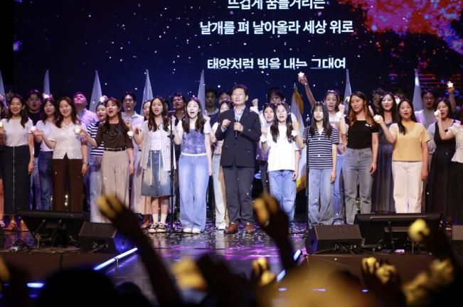 8일 오후 시청 에이스홀에서 용인특례시 주최 '제2회 대한민국 대학연극제'가 막을 올렸다