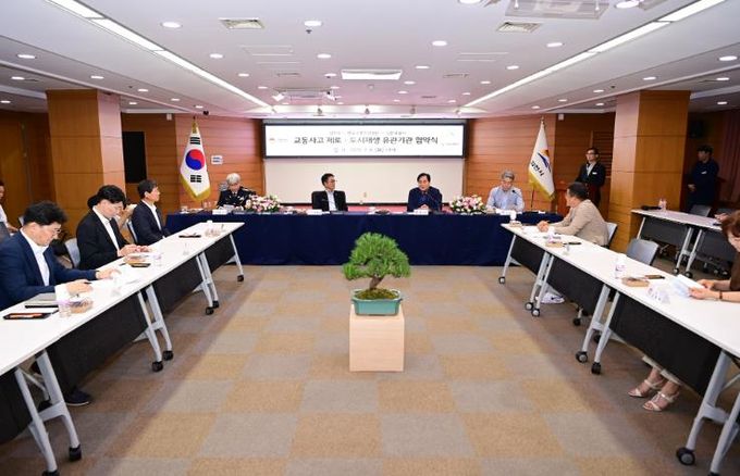 김천시-한국교통안전공단, 감호지구 도시재생 사업 협약 체결