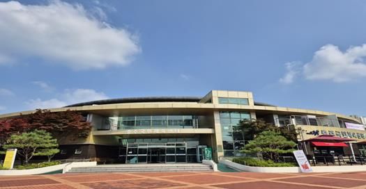 국민체육센터 정면 사진
