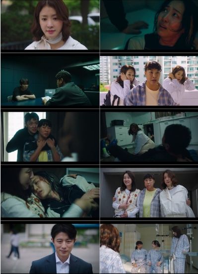 <사진> ENA ‘살롱 드 홈즈’