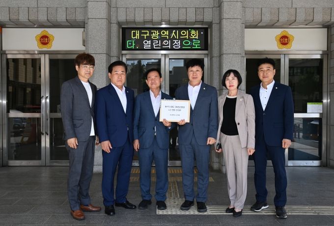 서구의회, 도시철도 5호선(순환선) 노선 변경 건의