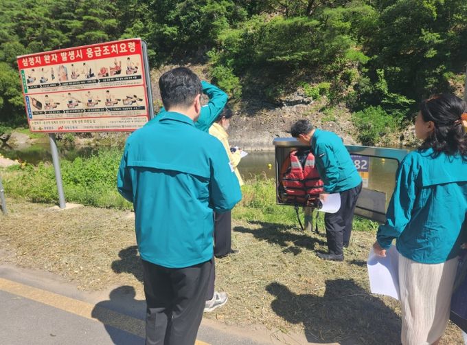 여름철 물놀이 안전사고 위험지역 관계 기관 합동점검 추진