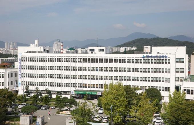 경상남도교육청