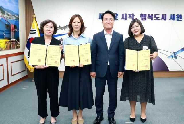 사천시 국공립어린이집 3개소 신규 위탁 협약 체결