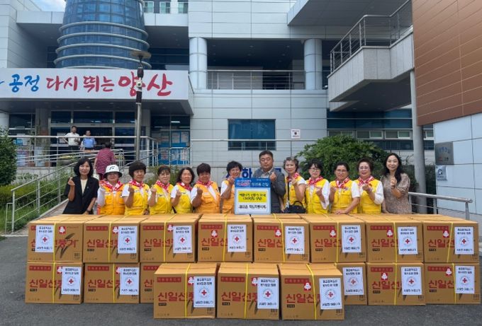 양산시 물금읍 적십자봉사회, 취약계층 여름나기 선풍기 전달