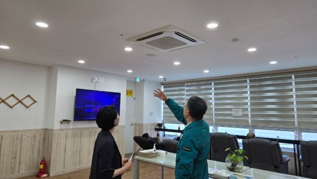 이동노동자쉼터점검