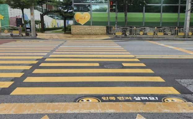 충주시, 횡단보도 보행자 안전강화 시범도입