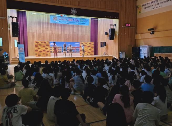 창원특례시, 뮤지컬로 만나는 인구변화