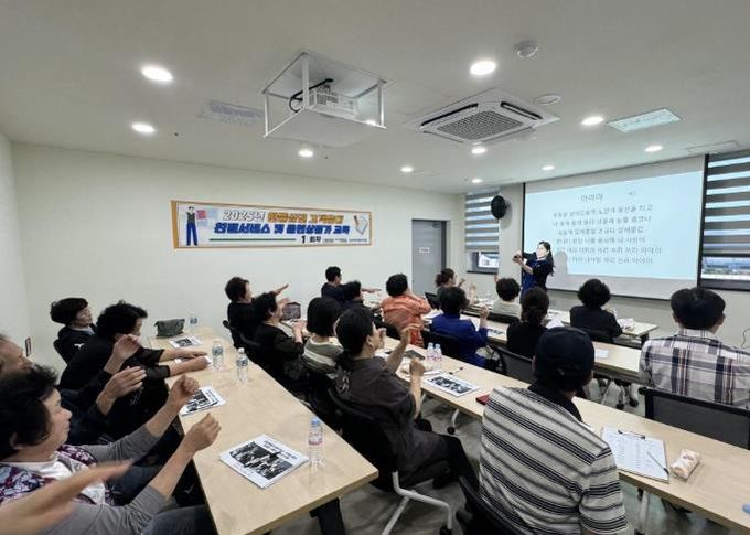 함양군 고객 응대·점포 운영 컨설팅 교육 8회 진행