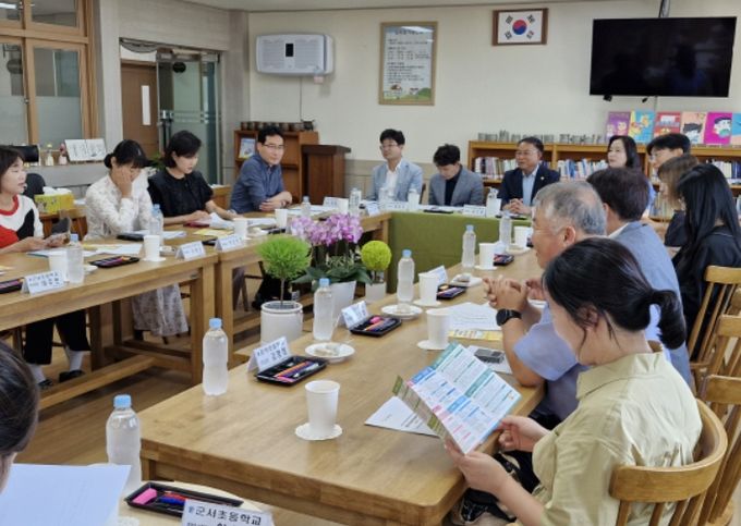 2025년 적정규모학교육성 관계자 권역별 협의회