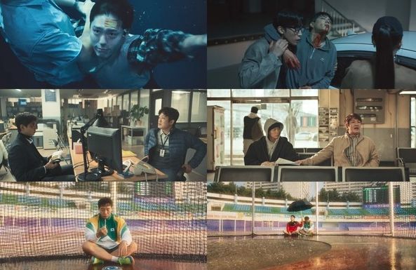 사진제공= ‘굿보이’ 영상 캡처