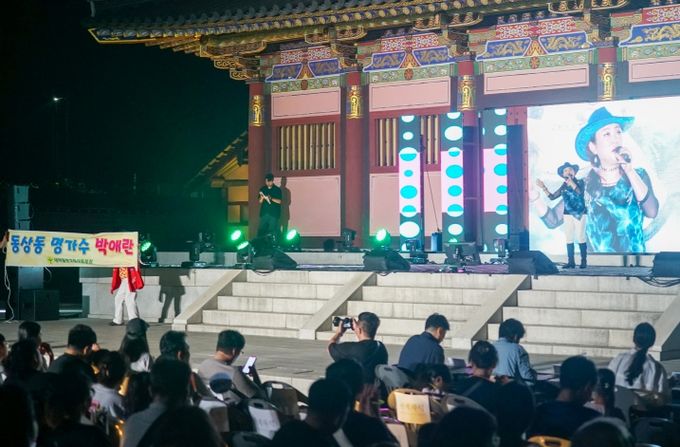 제5회 가야테마파크 가야시민가요제 참가자 모집