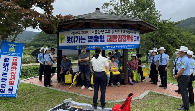 거제시, 찾아가는 농업기계 교육