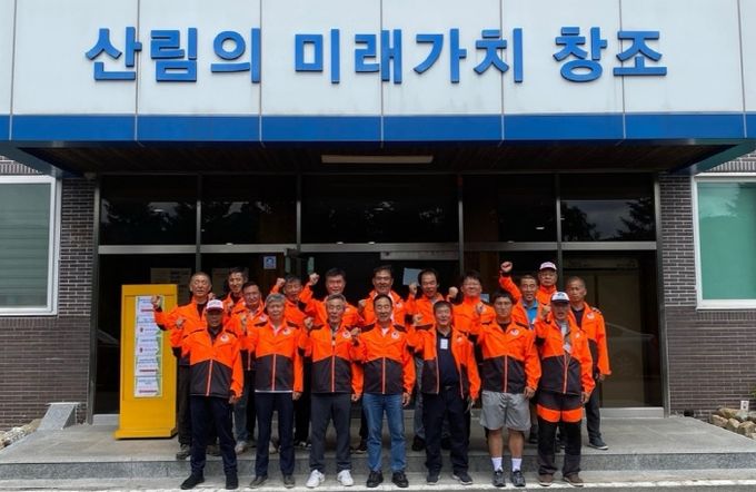 합천군, 산림경영기능인 양성교육 전원 수료