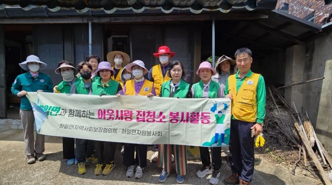 홀로 어르신 가정에 주거환경 개선 지원