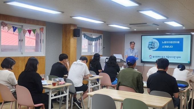 동구, 청년도전지원사업‘기관소개 데이’개최