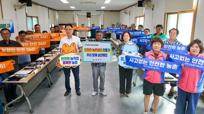 진주시, 농업인 폭염 피해 최소화 위해 현장중심 대응 강화