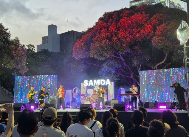 2025 삼다공원 야간콘서트(삼다콘서트)