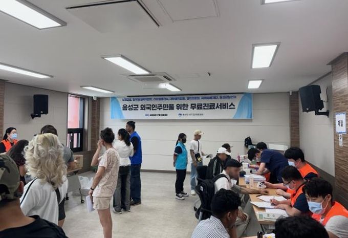 음성군외국인지원센터, 외국인 주민 무료진료서비스 지원