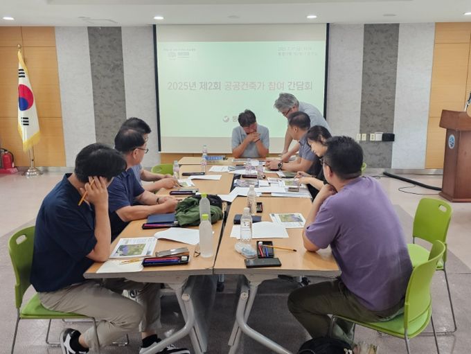 제2회 공공건축가 참여 간담회