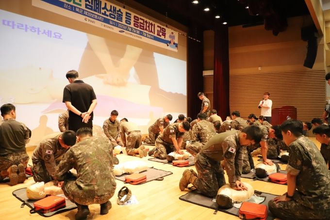 , 제39보병사단 의무대와 군장병 대상 응급처치 교육