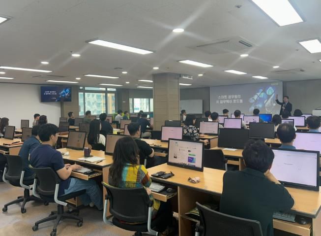 합천군 공무원 디지털 역량강화, ‘챗 GPT 교육’으로 한 걸음 더