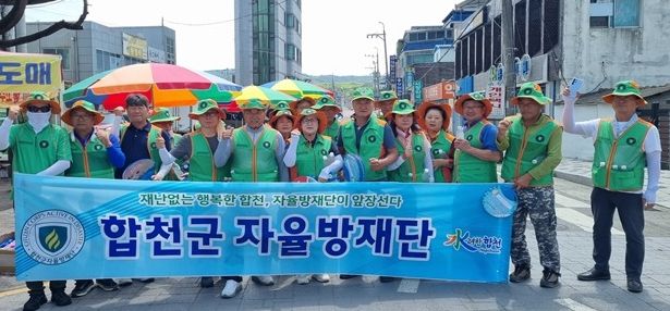 폭염대비 예찰 활동