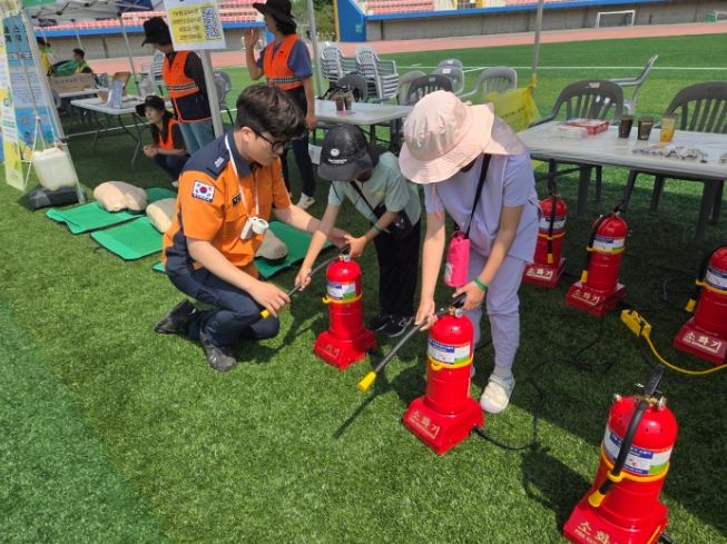 가정의달119안전체험교육