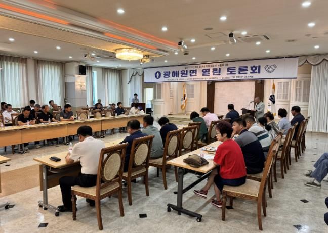 으뜸도시 계획단 열린토론회 사진