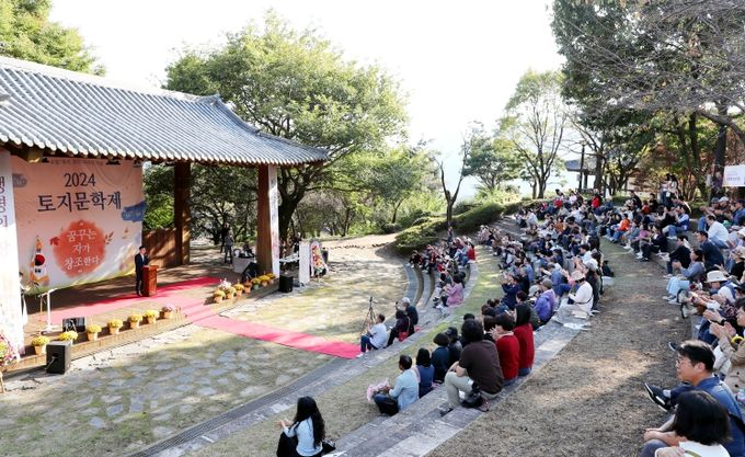 , 2025 토지문학제 작품 공모