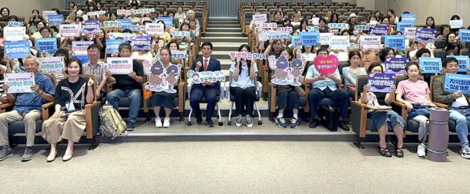 개강식 기념 사진