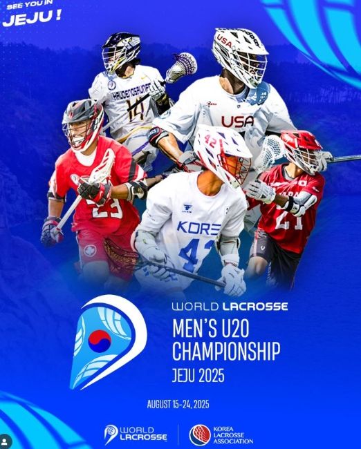 전국·국제 스포츠대회 릴레이