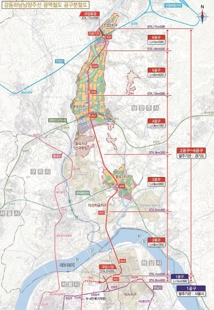 강동하남남양주선 광역철도 노선도