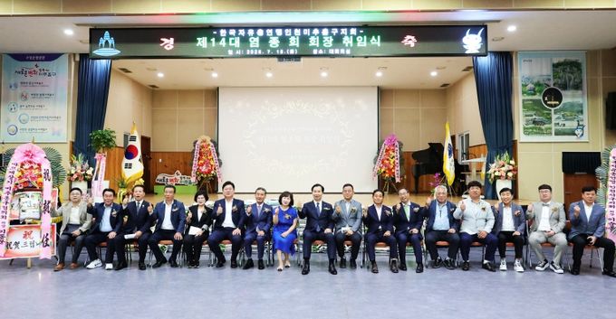 자치협력과-3(단체사진