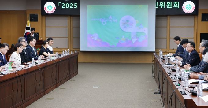 ‘2025 대전 0시 축제’8월 8일 개막