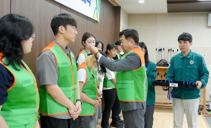 청년자율방재단 발대식