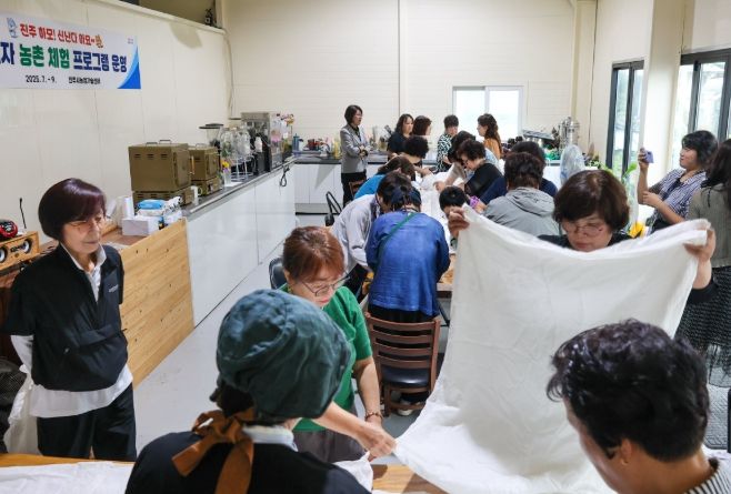 8개 농촌체험농장에서, 9월까지 농촌 체험 프로그램