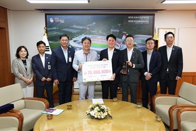 김해시 무지개공원 맨발산책로 개방