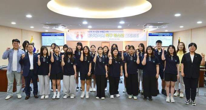 광주광역시 북구의회, 제헌절 기념 청소년 모의의회 개최