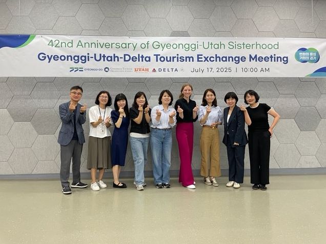 경기도, 파주 DMZ에서 유타주 관광청·델타항공과 관광 교류 강화 간담회 개최