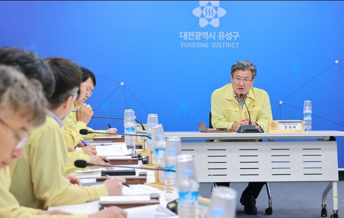 정용래 유성구청장 “호우 대비 인력 비상대기” 지시