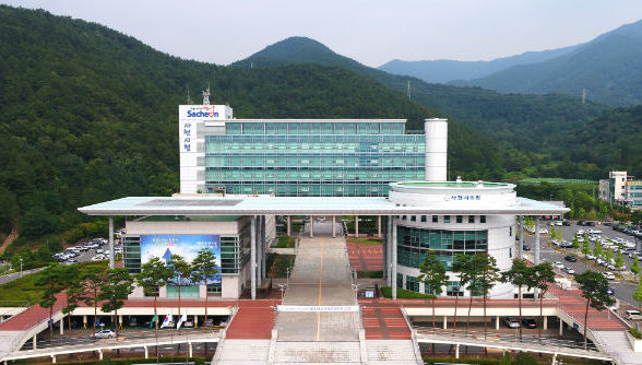 사천시청
