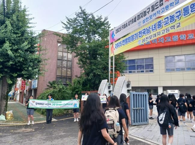 기후 환경 인식 개선 등굣길 캠페인 운영모습