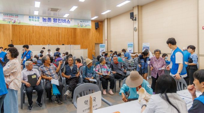 합천군·합천농협‘ 찾아가는 농촌 왕진버스’시행