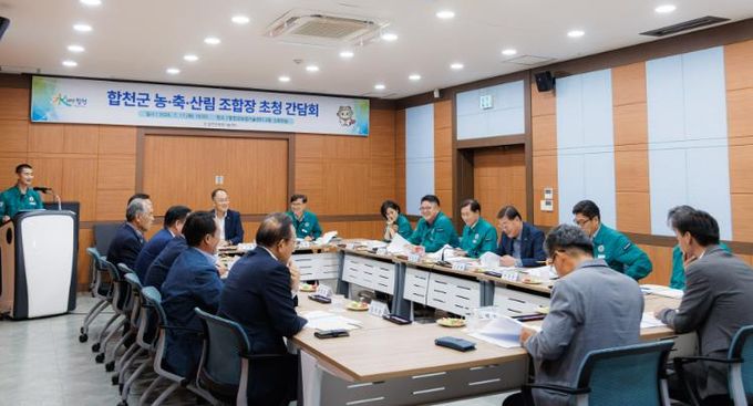 김윤철 합천군수,‘농업의 야전사령관’초청 간담회