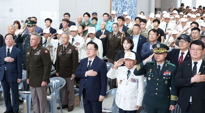 대전시, 제10회 대전지구전투 전승기념식