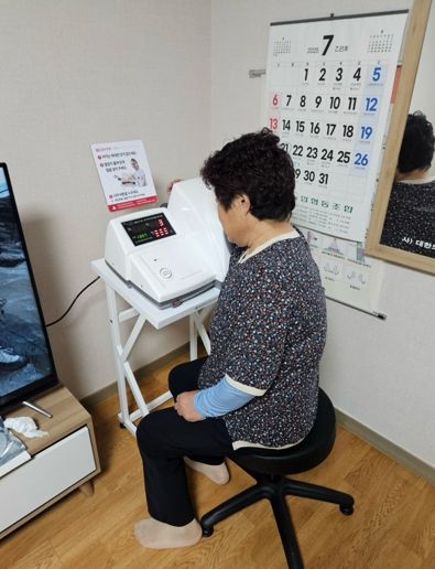 의령군 봉수면, 경로당 및 공공시설 자동혈압 측정기 설치