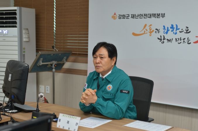 박용철 강화군수, 집중호우 속 직접 재난 대응 지휘…
